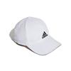 Adidas Cotton Baseball Caps Unisex Adidas GM4510