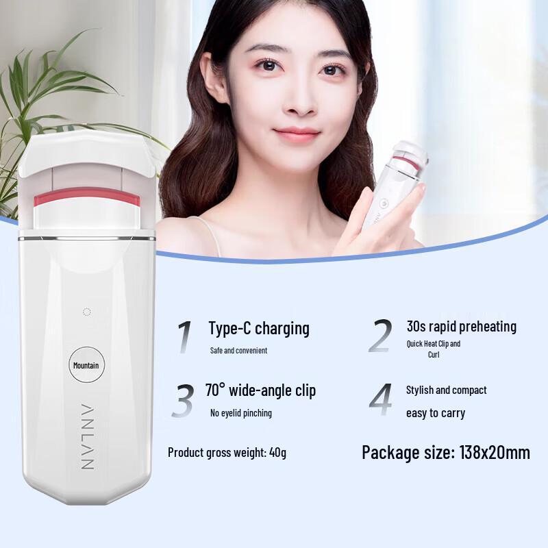 

Anlan Diamond Heated Eyelash Curler