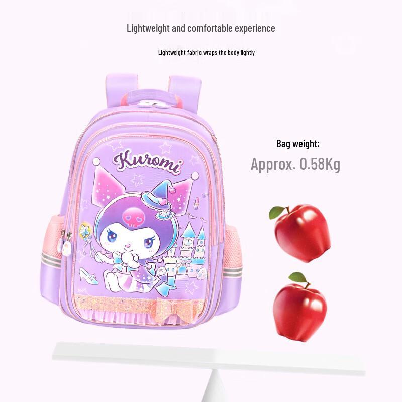 HELLO KITTY Girls' Elementary School Backpack