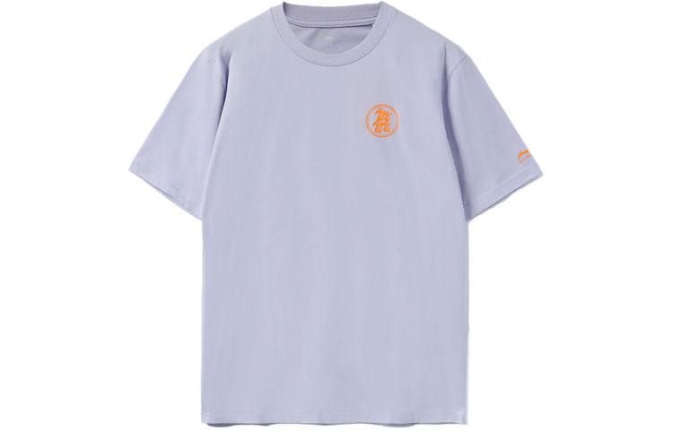 Li Ning Sports Fashion Collection T Shirt Men s AHSRA47-1 L