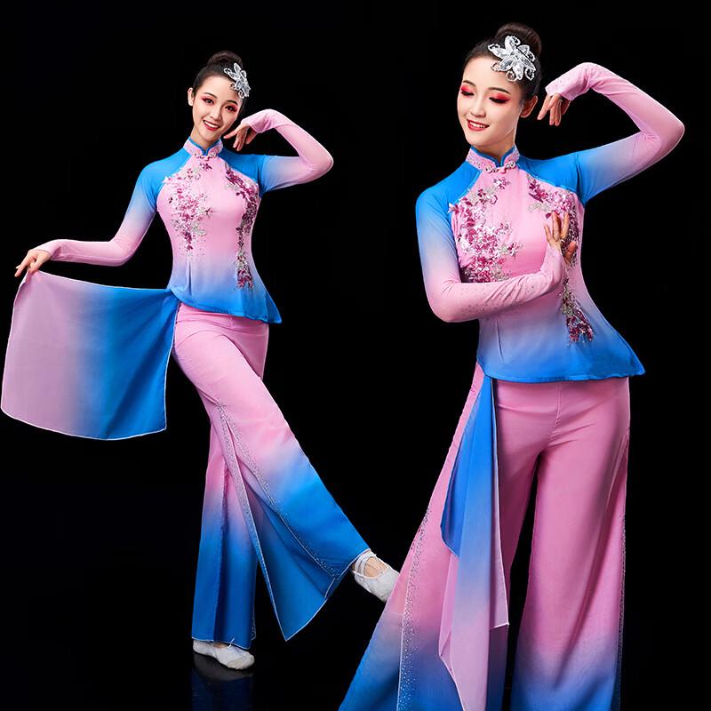 Women s Chinese Classical Dance Costume XXXL
