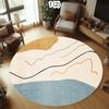 Modern Geometric Round Carpet Minimalist Abstract Pattern Home Decor Area Rug Soft Non-slip Floor Mat for Living Room Bedroom