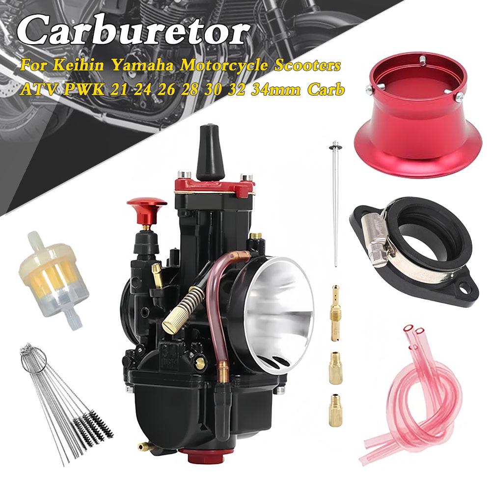 PWK Racing Carburetor for Motorcycle/ATV 21-34mm