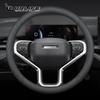 Non-Slip Breathable Car PU Leather Steering Wheel Cover For Haval H6 3th  2022 2023 Car Interior