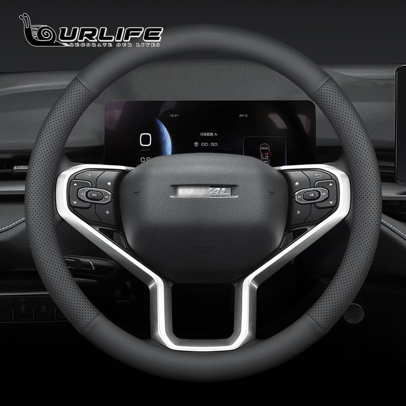 Non-Slip Breathable Car PU Leather Steering Wheel Cover For Haval H6 3th  2022 2023 Car Interior
