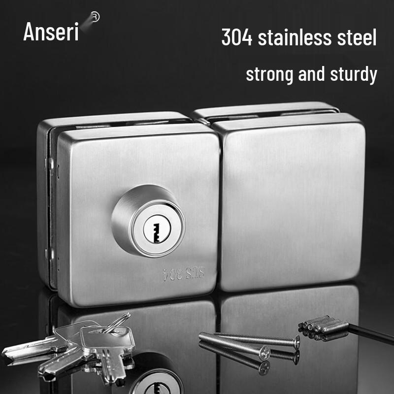 Ansairui No-Drill 304 Stainless Steel Double Glass Door Lock