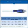 US LICOTA Multi-Functional Phillips/Slotted Screwdriver for Prying & Hammering