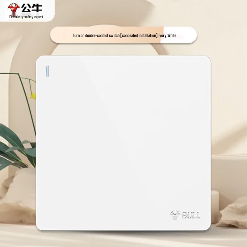 Gongniu Ivory White Frameless 1-Gang 2-Way Light Switch