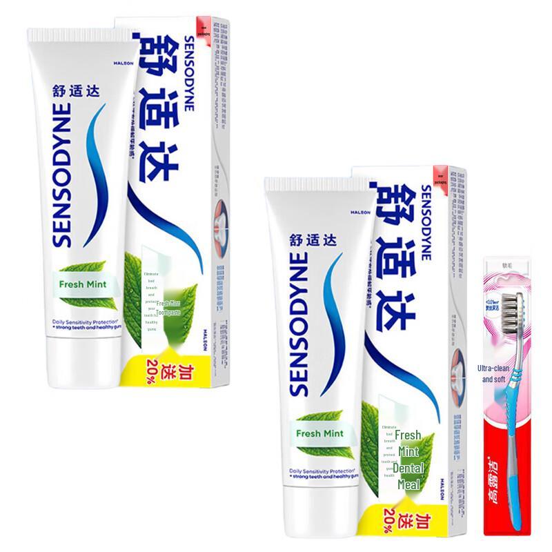 

Sensodyne Fresh Mint Toothpaste Bundle with Colgate Toothbrush