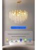 French Modern Crystal Branch Chandelier - Luxury Living Room Light