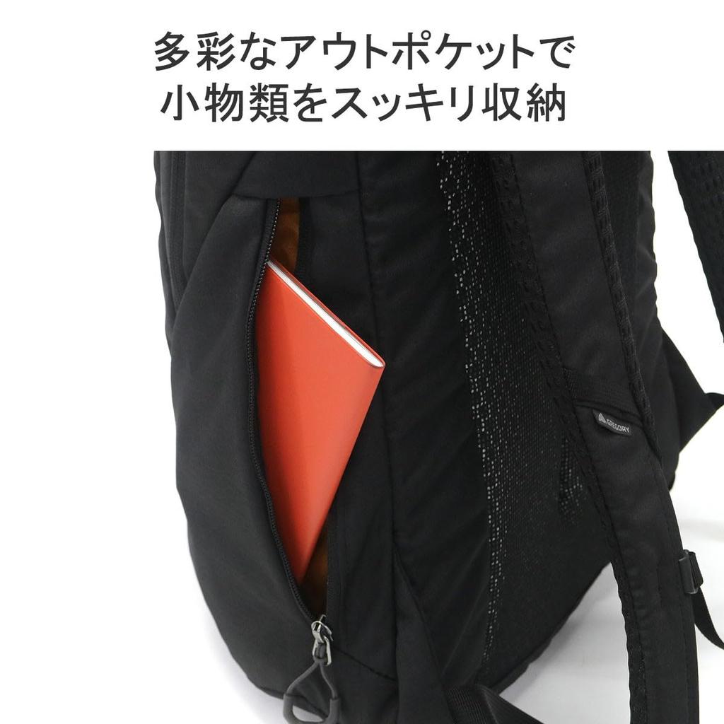 Gregory Rune 18 PC Seiten-Carbon-Schwarz Rucksack, Stauraum, Tasche, Leichtgewicht,