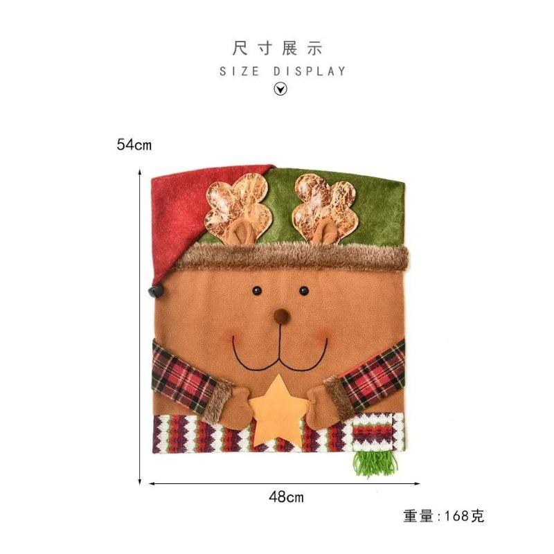 New Christmas Decoration Supplies Christmas Home Decoration Christmas Cartoon Chair Set Christmas Home Decoration Chair Set
