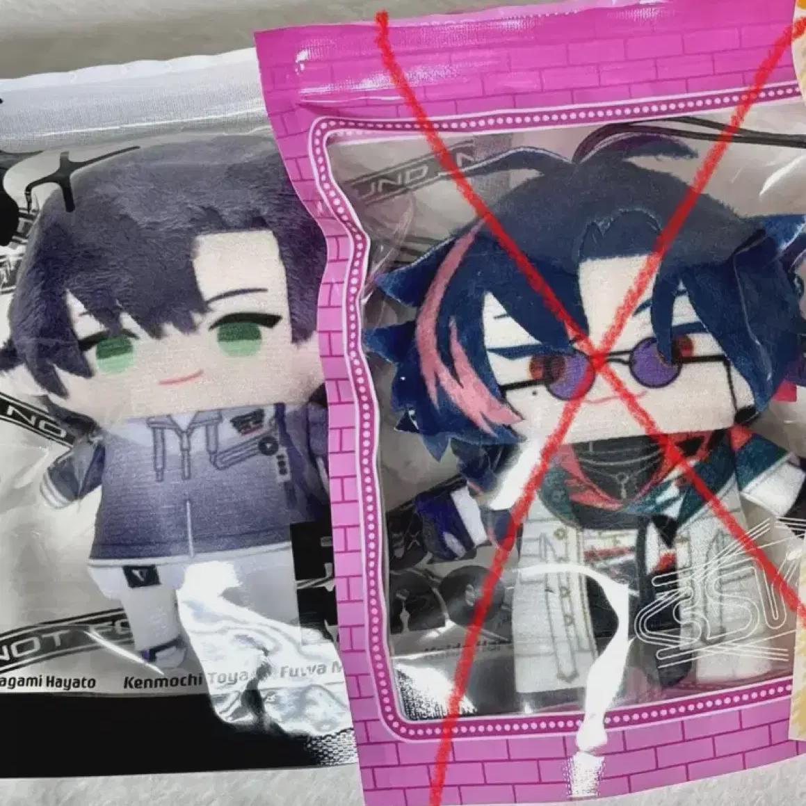 

Nijisanji Kenmochitouya Parfait Puppetto