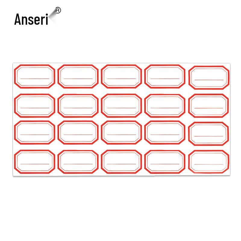 Ansairui Hand-writable Blank Labels