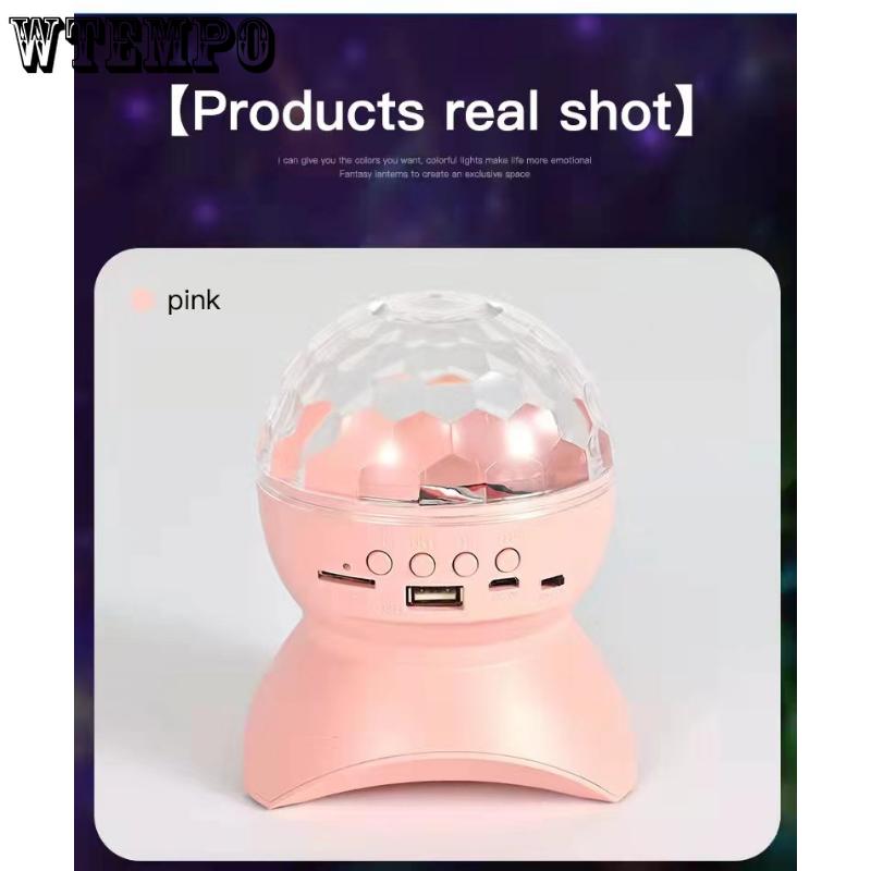 

Прямые продажи с завода зарядка bluetooth аудио сценический свет RGB окружающий свет высокая яркость зарядка bluetooth свет розовый