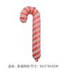 Christmas Balloons Special-Shaped Aluminum Film Balloons Santa Claus Merry Christmas Arrangements Christmas Eve Decorations