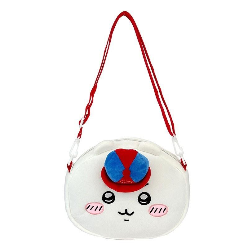 

Giy Usaqi Chiikawa Plush Shoulder Bag With Versatile Use Children Coin Purse
