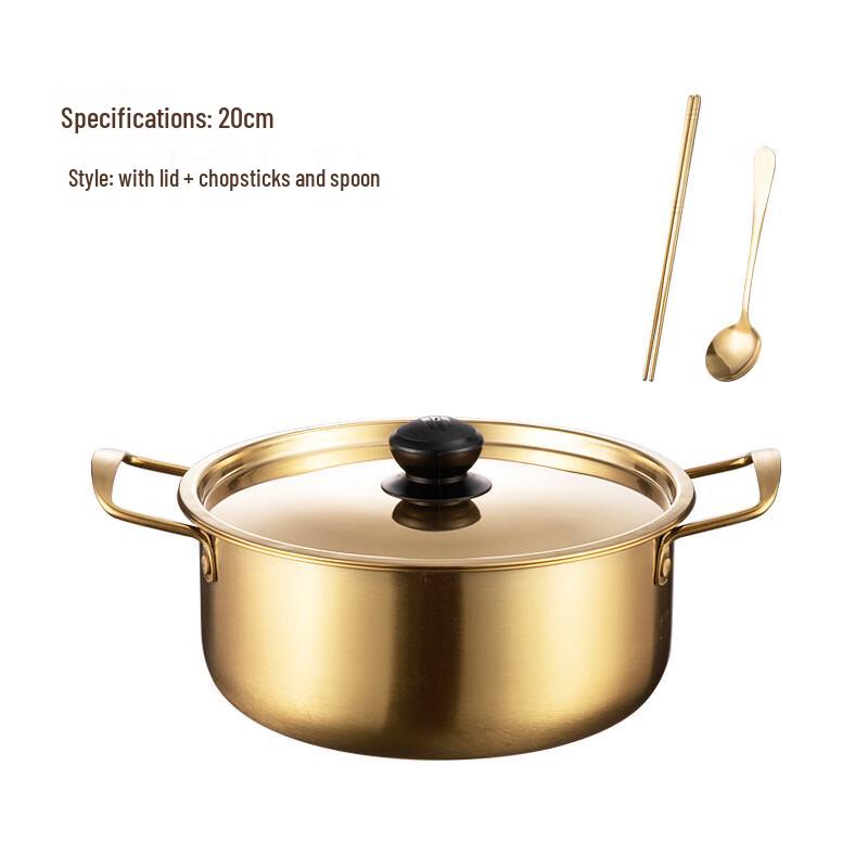 

ZISIZ 20cm Stainless Steel Instant Noodle Pot with Lid