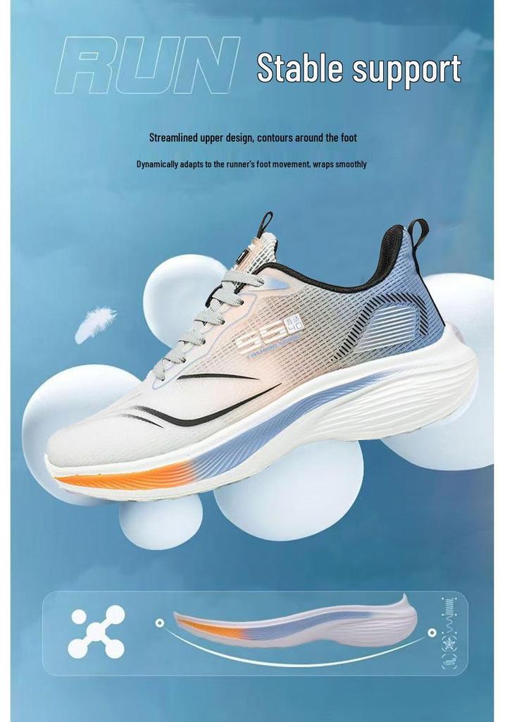 Men's Ultra-Light Breathable Running Shoes - Ice Silk Mesh, Shock Absorbing EVA, Lace-Up Summer Sports Sneakers