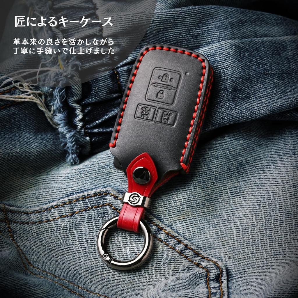 Genuine Leather Key Case for Toyota Voxy Noah Esquire Early and Sienta Smart Key Cover (80 Series), (80 Series), (170 Series, Model), (170 Series).