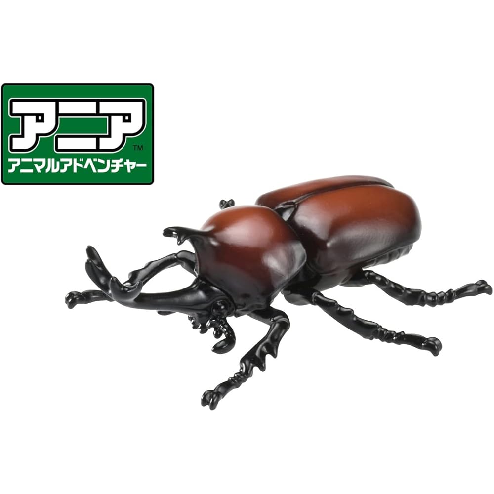 Takara Tomy Ania AS-37 Beetle Insect Toy for Ages 3 and Up