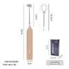 Wutuo Electric Handheld Milk Frother & Egg Beater