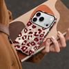 Retro Burgundy Contrasting Color Leopard Print Mobile Phone Case iPhone17 Magnetic Mobile Phone Case 2-in-1 Film Apple 15pm