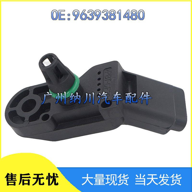 

Peugeot 106/Citroen Intake Manifold Air Pressure Sensor 9639381480 NEVOSA