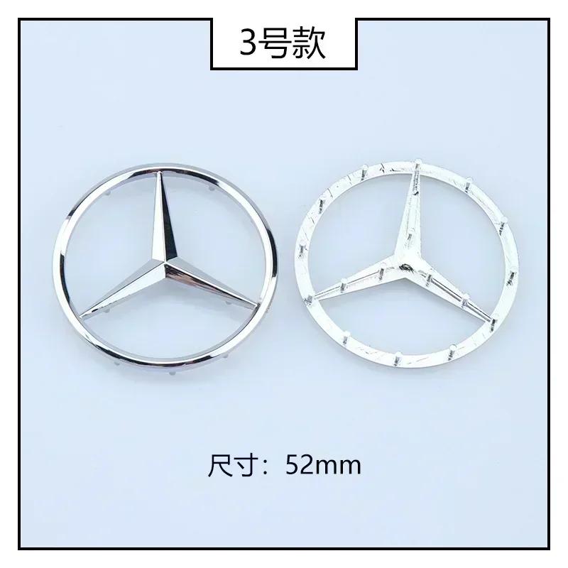 52/58MM ABS Mercedes-Benz Steering Wheel Star Emblem Badge with Pins for AMG W211 W203 W204 W210 W124 AMG W202 CLA W212 SRW1
