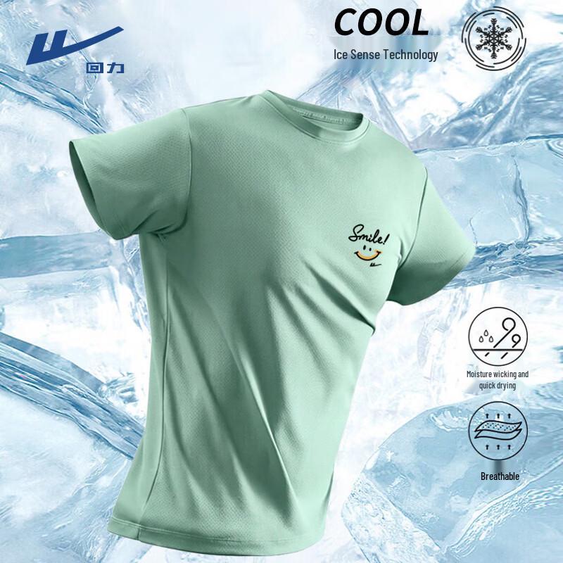 

Warrior Men s Quick-Dry Pique Short Sleeve T-Shirt M