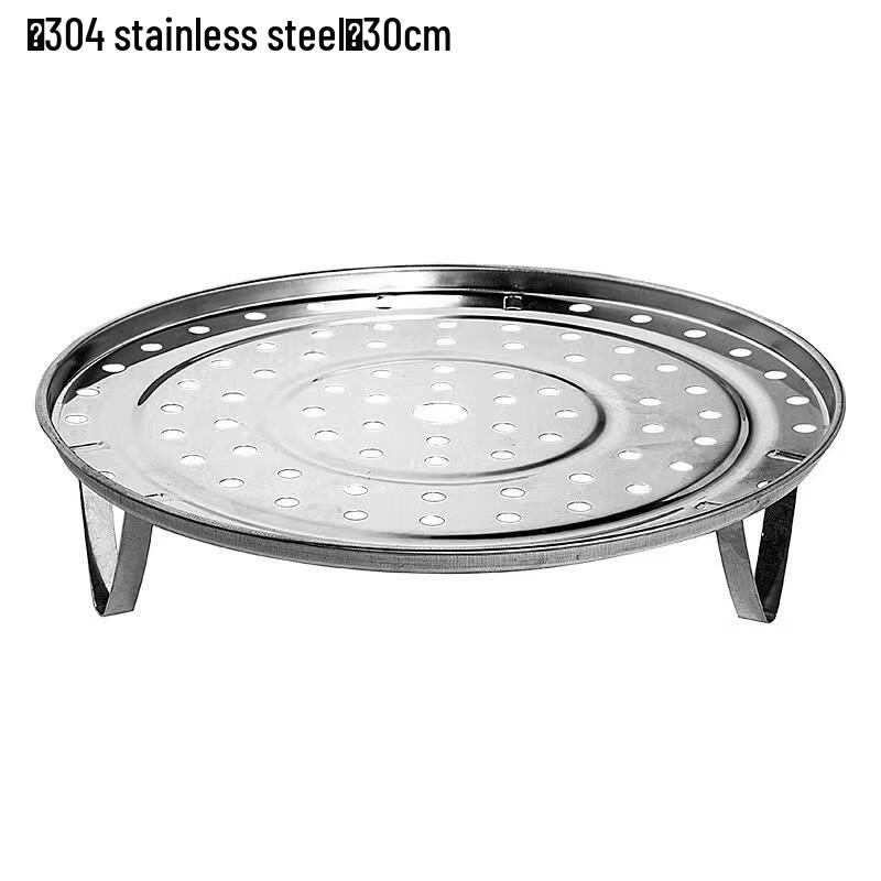

ZISIZ Stainless Steel Steaming Rack