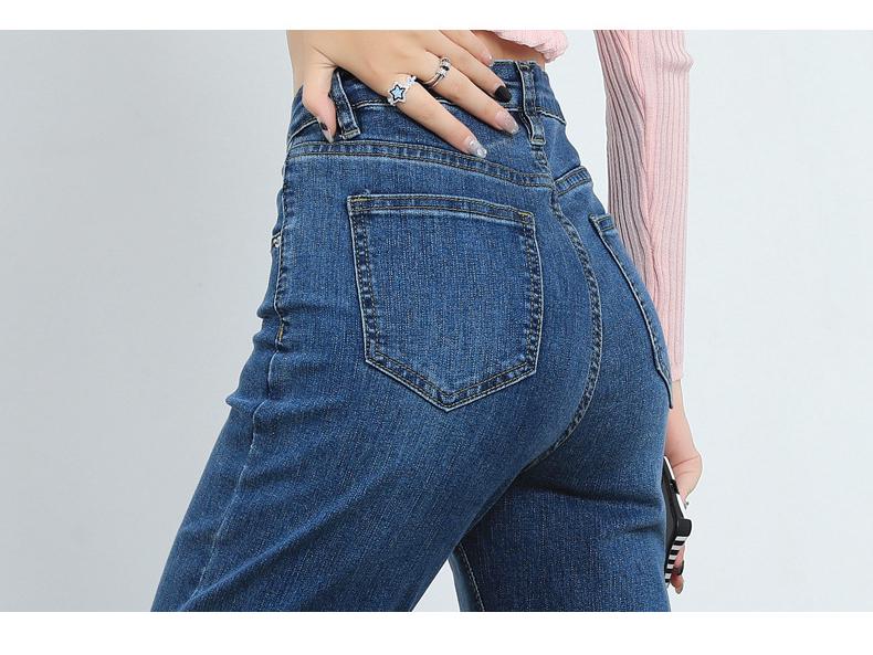 2024 Autumn/Winter High-Waisted Slimming Straight-Leg French Stretch Jeans for Women - Chic Petite Cropped Pants