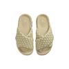 Jordan Sophia Team Gold White Alabaster Women's DO8863-701