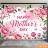 2D Mother's Day Photography Backdrop with Watercolor Pink Flowers and "Happy Mother's Day"