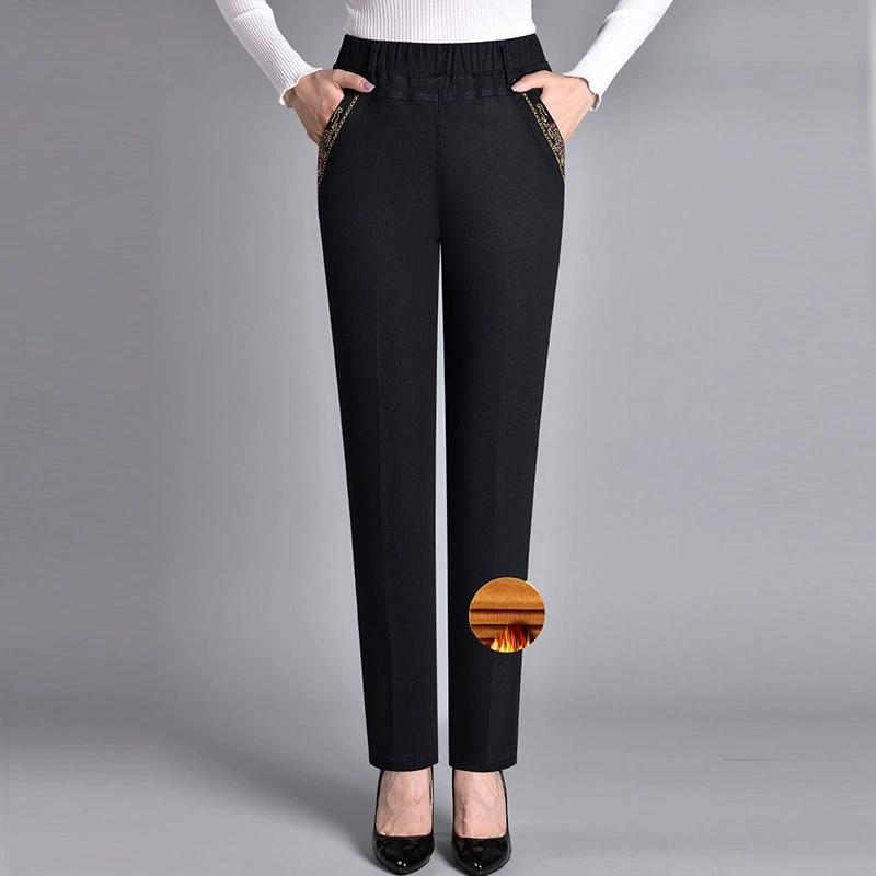 Frühling Herbst Winter Jeans Damen Locker Elastischer Bund Stretch Mutter Lässig Hohe Taille Damen Hose