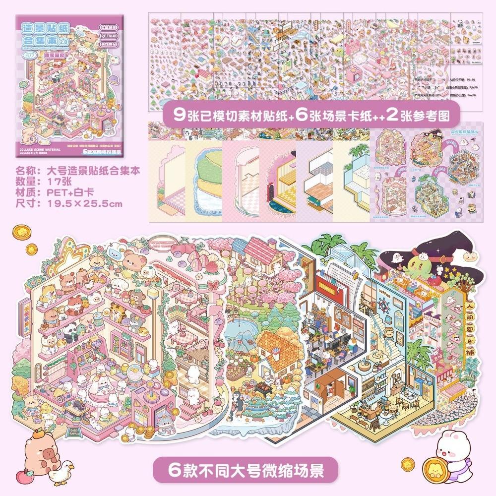 3D Miniature House Scene Sticker Book Diy Micro Landscape Scrapbook Decor Stickers Educational Toy For Kids Sticker Story Store