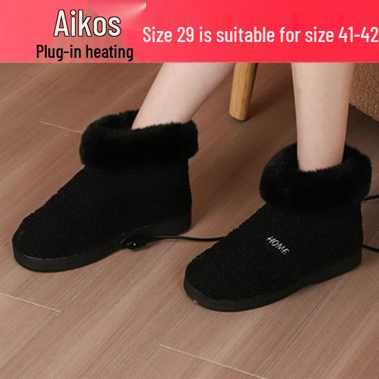 Электрические грелки для обуви перезаряжаемые зимние грелки для ног для женщин 1960₽