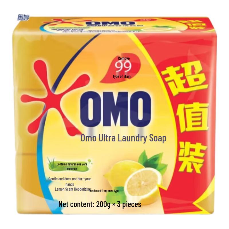 OMO Lemon Super Laundry Bar Soap