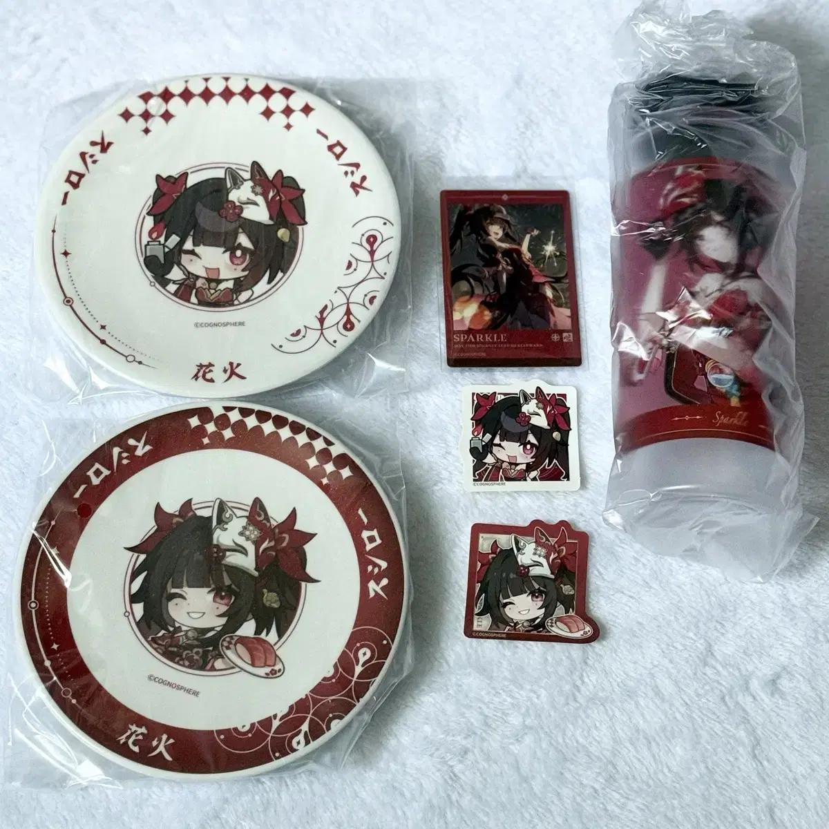 

Collapse Star Rail Sparkle Pre-order Benefit Bonus Batch