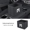 Mengshi 917/M817/M800 Car Multi-Functional Storage Box & Foldable Trash Can