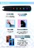 Sinewave Pro Electronic Dictionary with Speech Pronunciation and AI NazoritAI® Japanese-English Translation, Translation, Evaluation, Evaluation,