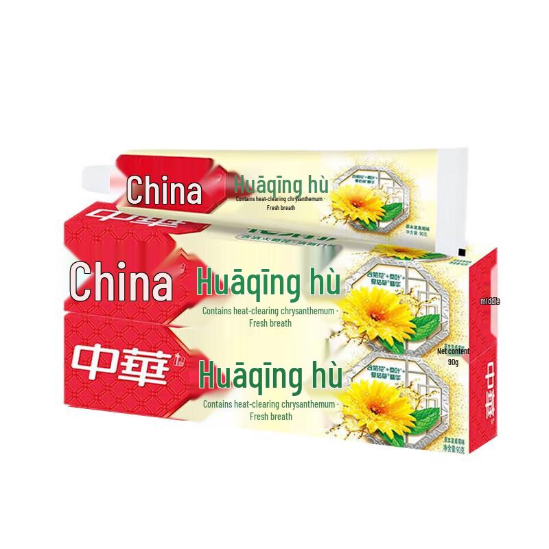Zhonghua Herbal Xiasangju Toothpaste