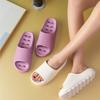 Best Selling New Women Slides   EVA slippers Pure Color Indoor Slide House Slides Cheap Ladies slippers  Fashion Heel slippers