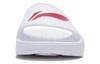 Li Ning Badminton Collection Slide Slippers Unisex White AYCS003-2