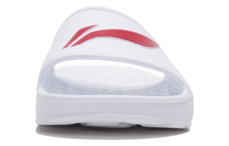 Li Ning Badminton Collection Slide Slippers Unisex White AYCS003-2