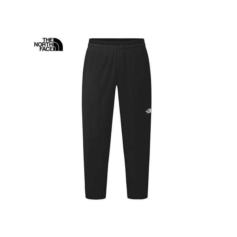 The North Face Men s Classic Sun-Protective Sports Pants L