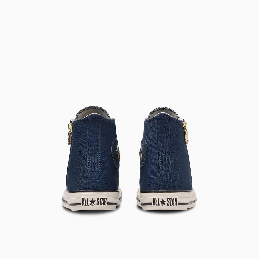 Naszywka Z HI ze ćwiekami All Star