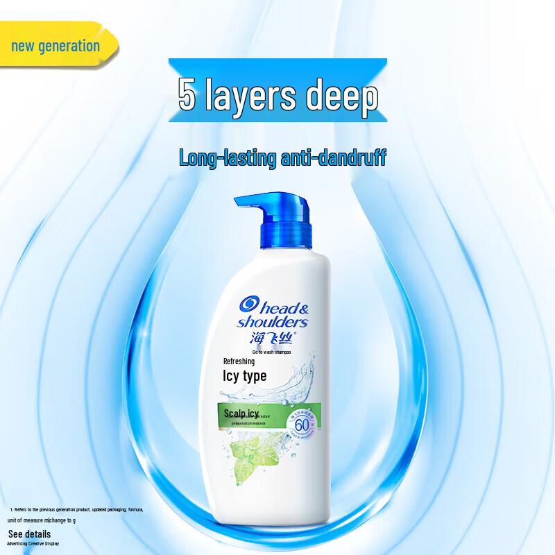 Head & Shoulders Refreshing Cool Mint Anti-Dandruff Shampoo