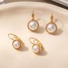 French Retro Pearl Titanium Steel Stud Earrings - Light Luxury, Versatile, Advanced Fashion Sense