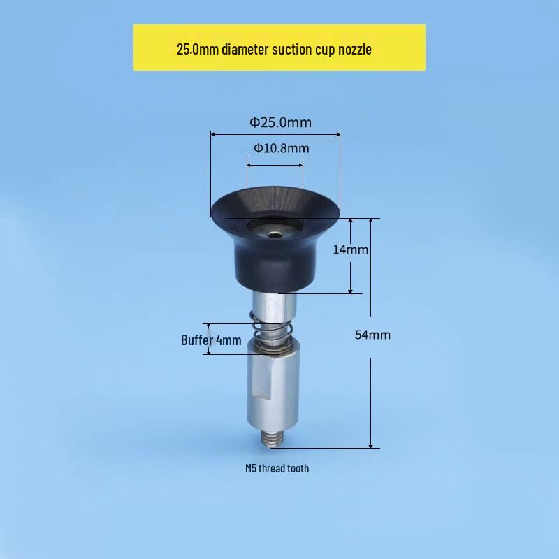 Yunduo 25mm Suction Cup Nozzle with M5 Thread